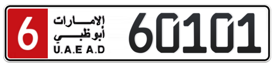6 60101 - Plate numbers for sale in Abu Dhabi