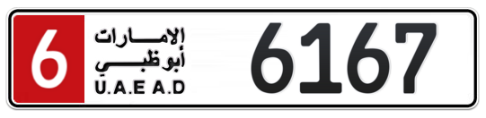 6 6167 - Plate numbers for sale in Abu Dhabi