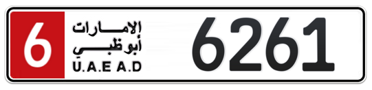 6 6261 - Plate numbers for sale in Abu Dhabi