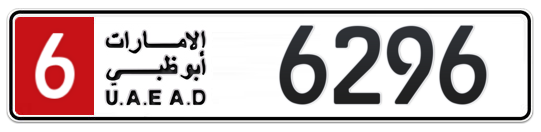 Abu Dhabi Plate number 6 6296 for sale on Numbers.ae