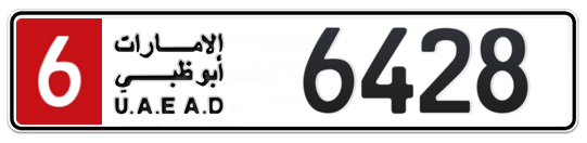 6 6428 - Plate numbers for sale in Abu Dhabi
