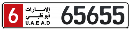 6 65655 - Plate numbers for sale in Abu Dhabi