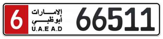 6 66511 - Plate numbers for sale in Abu Dhabi