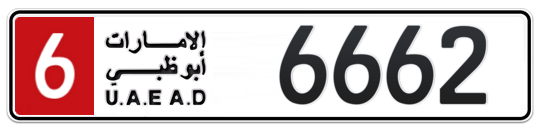 6 6662 - Plate numbers for sale in Abu Dhabi