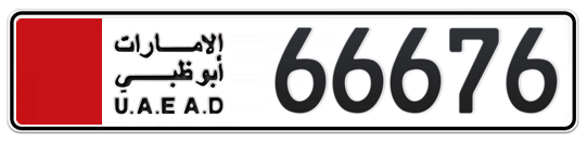  66676 - Plate numbers for sale in Abu Dhabi