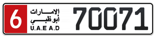 6 70071 - Plate numbers for sale in Abu Dhabi