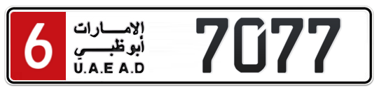 6 7077 - Plate numbers for sale in Abu Dhabi