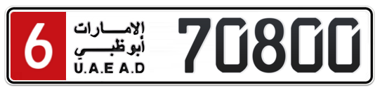 6 70800 - Plate numbers for sale in Abu Dhabi