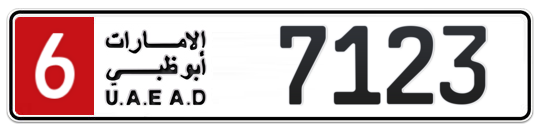 6 7123 - Plate numbers for sale in Abu Dhabi