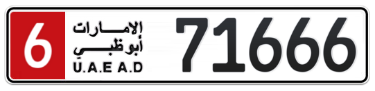 6 71666 - Plate numbers for sale in Abu Dhabi