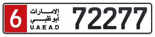 6 72277 - Plate numbers for sale in Abu Dhabi