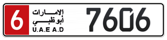 Abu Dhabi Plate number 6 7606 for sale on Numbers.ae