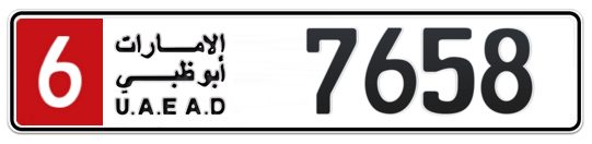 6 7658 - Plate numbers for sale in Abu Dhabi