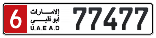 6 77477 - Plate numbers for sale in Abu Dhabi