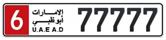 Abu Dhabi Plate number 6 77777 for sale on Numbers.ae