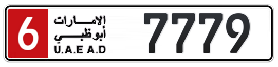 6 7779 - Plate numbers for sale in Abu Dhabi