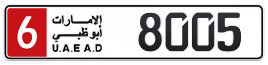 6 8005 - Plate numbers for sale in Abu Dhabi