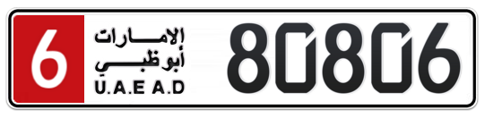 6 80806 - Plate numbers for sale in Abu Dhabi