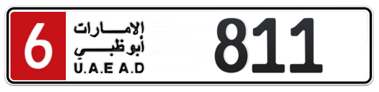 6 811 - Plate numbers for sale in Abu Dhabi