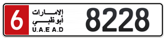 6 8228 - Plate numbers for sale in Abu Dhabi