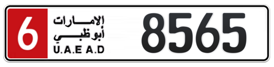 Abu Dhabi Plate number 6 8565 for sale on Numbers.ae