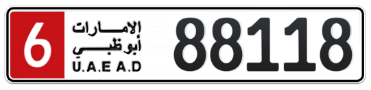 6 88118 - Plate numbers for sale in Abu Dhabi