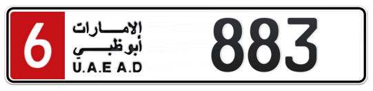 6 883 - Plate numbers for sale in Abu Dhabi