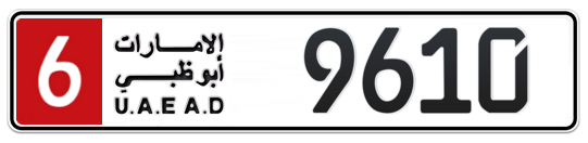 6 9610 - Plate numbers for sale in Abu Dhabi
