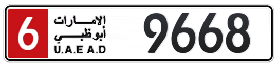 6 9668 - Plate numbers for sale in Abu Dhabi