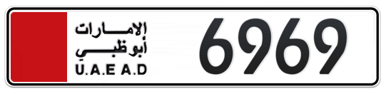  6969 - Plate numbers for sale in Abu Dhabi