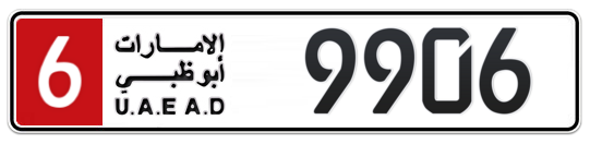 Abu Dhabi Plate number 6 9906 for sale on Numbers.ae