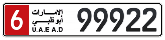 6 99922 - Plate numbers for sale in Abu Dhabi