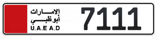  7111 - Plate numbers for sale in Abu Dhabi