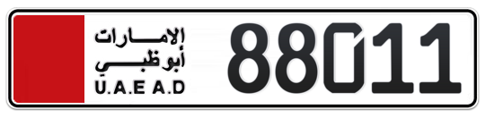  88011 - Plate numbers for sale in Abu Dhabi