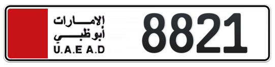  8821 - Plate numbers for sale in Abu Dhabi