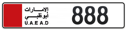  888 - Plate numbers for sale in Abu Dhabi