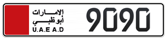  9090 - Plate numbers for sale in Abu Dhabi