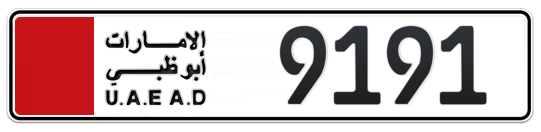  9191 - Plate numbers for sale in Abu Dhabi