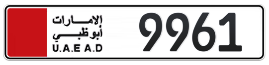  9961 - Plate numbers for sale in Abu Dhabi