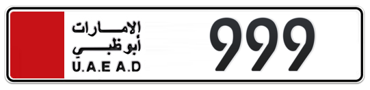  999 - Plate numbers for sale in Abu Dhabi