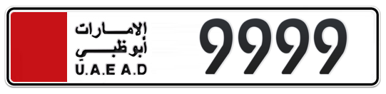  9999 - Plate numbers for sale in Abu Dhabi