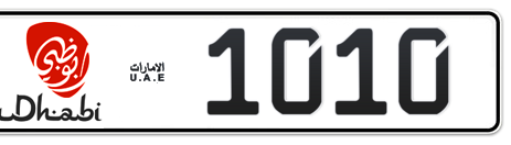 Abu Dhabi Plate number  * 1010 for sale - Short layout, Dubai logo, Сlose view