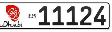Abu Dhabi Plate number 10 11124 for sale - Short layout, Dubai logo, Сlose view