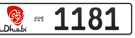 Abu Dhabi Plate number 10 1181 for sale - Short layout, Dubai logo, Сlose view