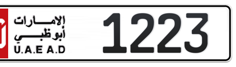 Abu Dhabi Plate number 10 1223 for sale - Short layout, Сlose view