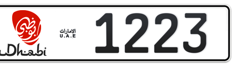 Abu Dhabi Plate number 10 1223 for sale - Short layout, Dubai logo, Сlose view
