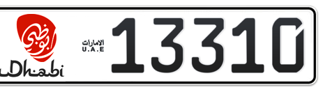 Abu Dhabi Plate number 10 13310 for sale - Short layout, Dubai logo, Сlose view