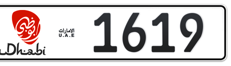Abu Dhabi Plate number  * 1619 for sale - Short layout, Dubai logo, Сlose view