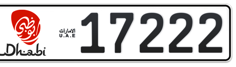 Abu Dhabi Plate number 10 17222 for sale - Short layout, Dubai logo, Сlose view