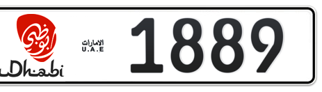 Abu Dhabi Plate number 10 1889 for sale - Short layout, Dubai logo, Сlose view